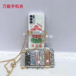 Cross-border Fashion Diamond-encrusted Luxury Diagonal Mobile Phone Universal Clip Buckle
