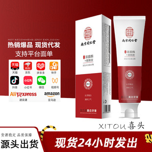 �Ͼ�ͬ���Ø���������� �������X���¿ښ������������������l