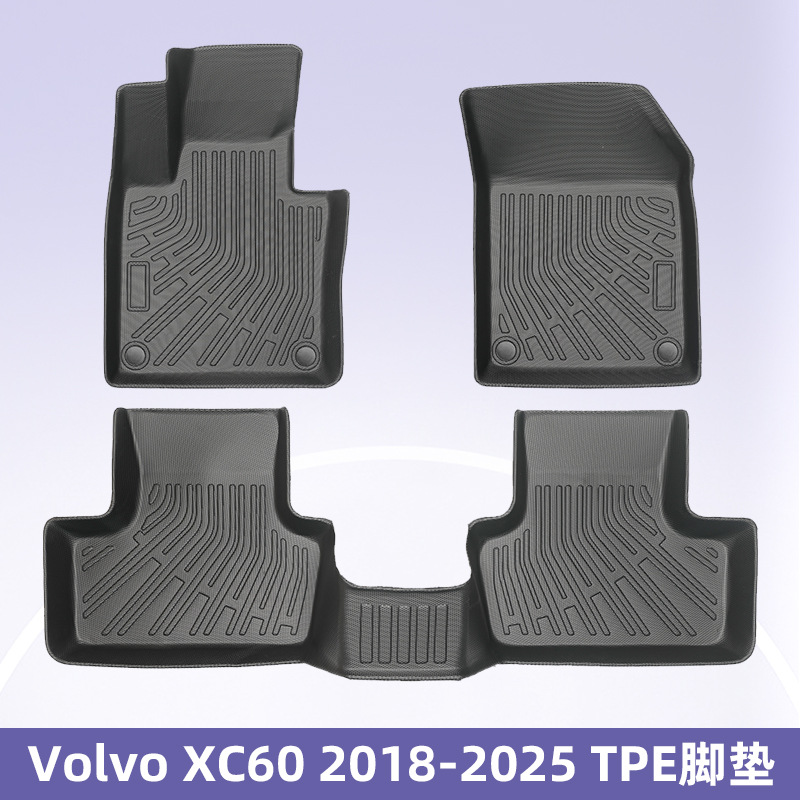 Para el Volvo XC60 2018 - 2025 TPE Foot Pads 3D All Weather Material Backpack Pad