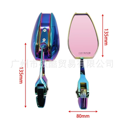 Blue, Japanese Rearview Mirror Aos4, Motorcycle rearview mirror