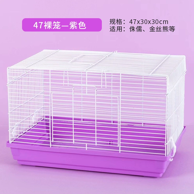 Клетка для хомяка Golden Wire Bear Special Transparent Panoramic View 47 luxury villa supplies pets cheap large 60 basic cage