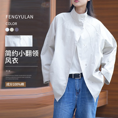 锋与兰 秋季风衣外套女中长款简约英伦风小个子韩系设计感薄款批