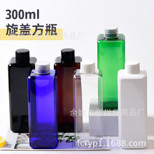 Դ�^�S�����w 300ml����pet����ƿ ���w����bƿ ϴ�lˮ͸��ƿ