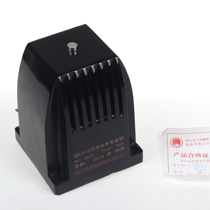 ��������� MFJ1-7 �������õ���� AC220 7MM