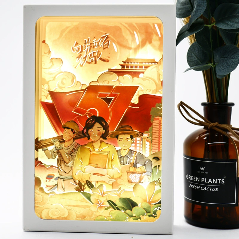 3D лампа для резьбы по бумаге светодиодный ночник творческий свет и тени украшения DIY мудрость Первомайский труд родитель-ребенок заказ подарок изысканный