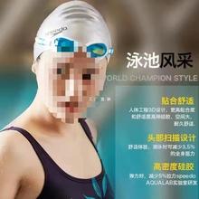 speedo泳帽男女长发护耳不勒头专业加大号硅胶游泳帽防水PU帽