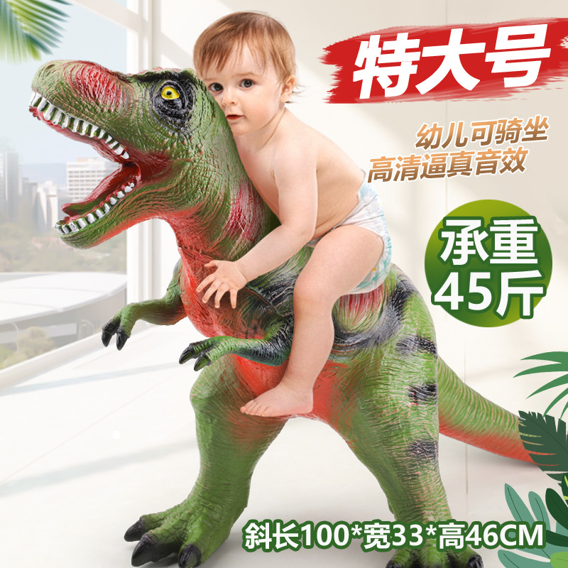 Modelo de dinosaurio de goma suave de gran tamaño para niños y niños, falciformes, brachiosaurios, triceratosaurios, juguetes de montaje