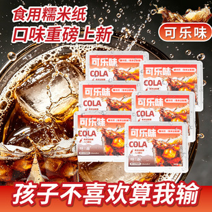 ��13g�����b�¿�ɘ�������ˮ��ʳ�õă�ͯŴ�׼�ţ܈���ǹ���