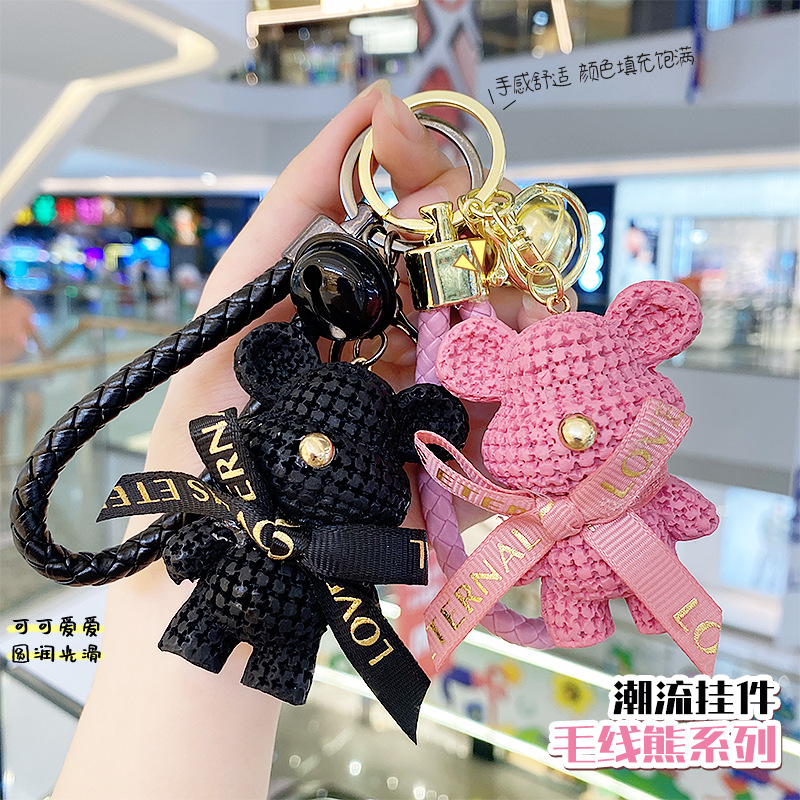 Cartoon sophisticated keychain