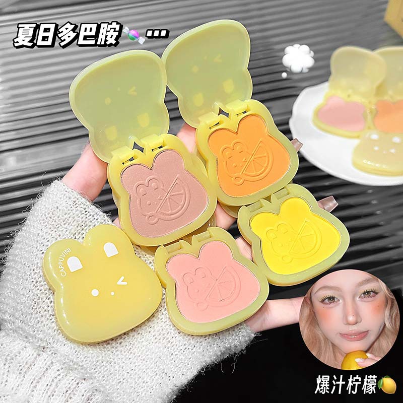 Cappuvini Lemon Bunny Multi-Use Powder Single Color Matte Vitality Eyeshadow Affordable Student Girl Blush Makeup