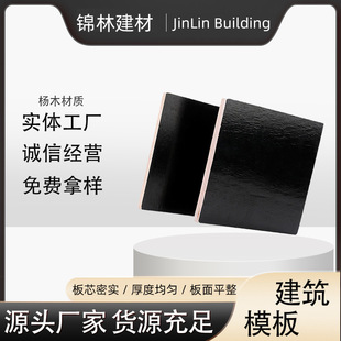 ���S�ҽ��Bģ�幤�ع����z�ϰ��ľ���|���Bľģ���Ⱦ���