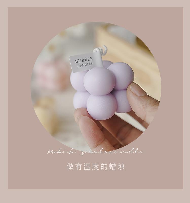 小魔方蜡烛新_16.jpg