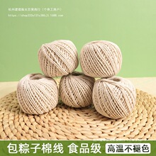 �]��һ���������K�޾��K�K�վ��ֹ�diy���l�������c�D�c�з���K