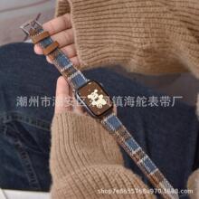 秋冬毛呢格纹复古皮质表带适用苹果手表iwatch10代987Ultra/SE