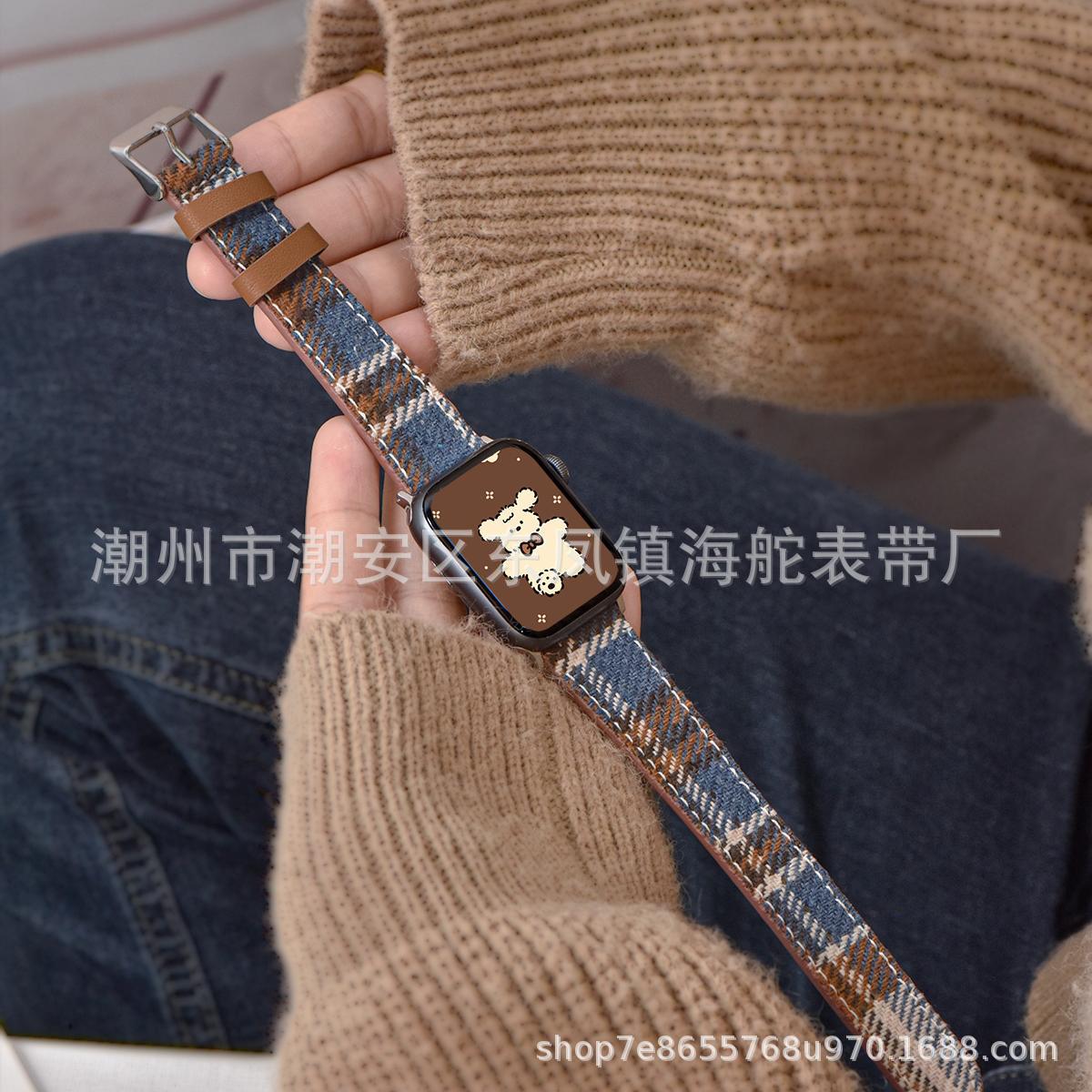 秋冬毛呢格纹复古皮质表带适用苹果手表iwatch10代987Ultra/SE