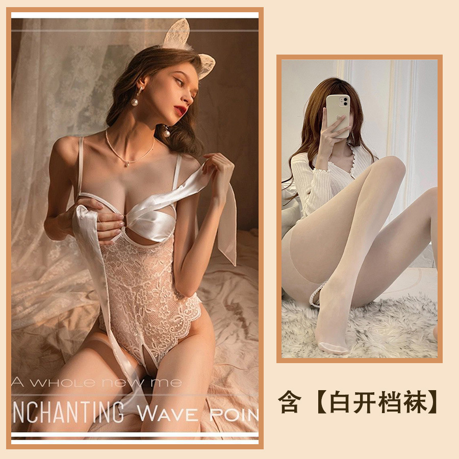 흰색 + 흰색 가랑이 없는 양말