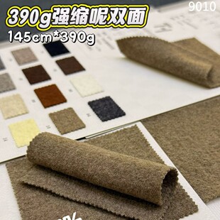 390G���s���p����q���� �Ӻ��ﶬ���״�������