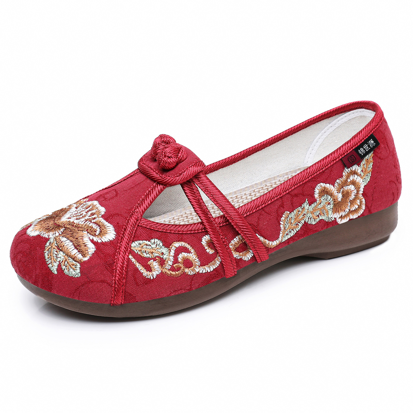 JSY-G - GS06 Jujube rojo (bolsa con cremallera PE)