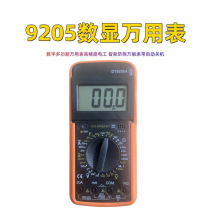 DT9205A���ֶ๦���f�ñ��߾���늹� ���ܷ����f�ܱ펧�Ԅ��P�C