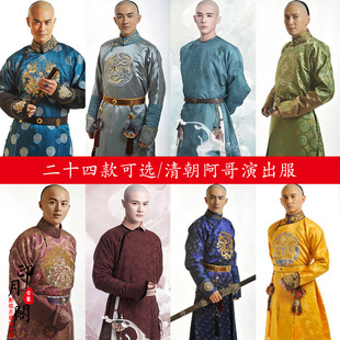 �����@�ĝM���峯��ʿ���b�ʵ۷���������ӹ��bؐ�շ��������b