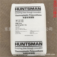 TPU ����˹�� 64D �D���� ���g�� �͸ߜ� 늾���|��;