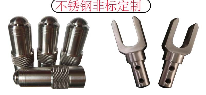 平头外丝高压液压接头