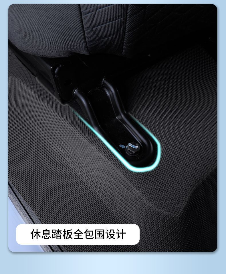 Suitable for Byd T5Ev Floor Mats, T5Dm Hybrid Electric Van Tpe Surround Floor Mats for Light Truck Modification