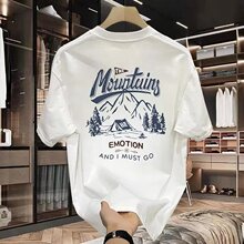 ��ʽhiphop���^��ĸӡ������t�����ļ����ƌ������e���¿᎛