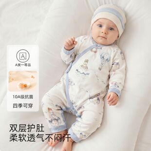 �����냺������0-3�´��＃��A�׃�����Ů������ܛ�o���B�w��