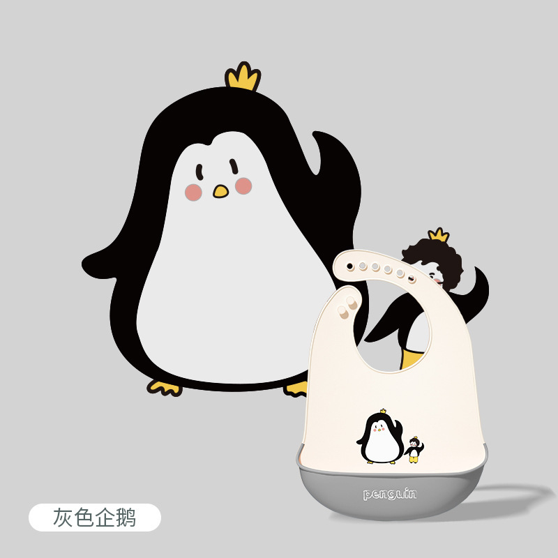 회색 펭귄