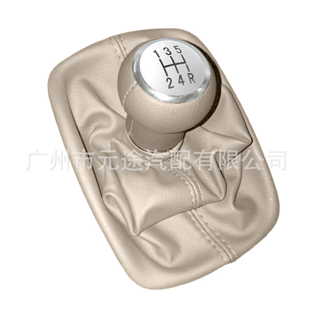 Suitable for Audi A6 C5 A4 B5 A8 D2 car shift knob dust cover variable speed handball gear head