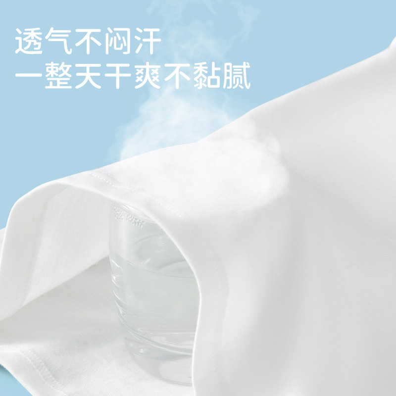 Ropa interior de niñas en desarrollo, bra de algodón para niños, ropa interior de niñas, estudiantes de secundaria, chaleco anti-bump, otoño
