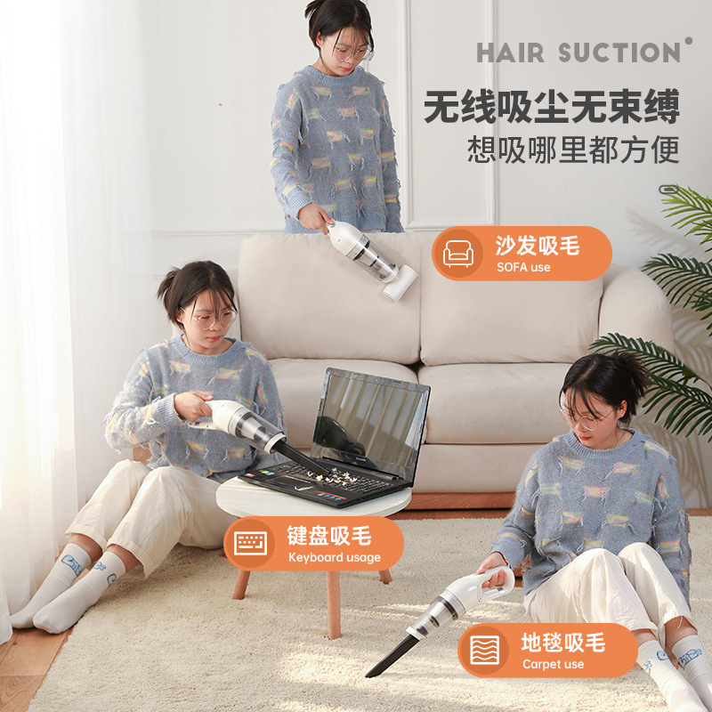 Aspirador inalámbrico gato perro pelo limpiador mascota pelo eléctrico dispositivo de succión pelo pegajoso cama de cerdas dispositivo táctil hogar