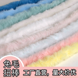 ��ëŤŤ�� 20mm���ֳ���ë�që��ŤŤ��ë��ë�l�ֹ�diyС��