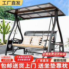 ��ǧ����ͥԺ���@��������T�X�X�Ͻ�̫��ܑ��������p�˓u�ε���