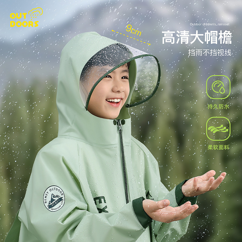儿童雨衣学生上学专用男女孩长款全身防雨初中小学生连体雨衣雨披|undefined
