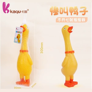 B.Duck, (Оптовые продажи), мультяшный слайм, игрушка, антистресс, издает звуки