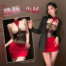 Ԋ��ɯ�����Ŀv��Ĩ��¶��W��ȹ���b��Ȥ�����Ըм���͸ҕ�T��