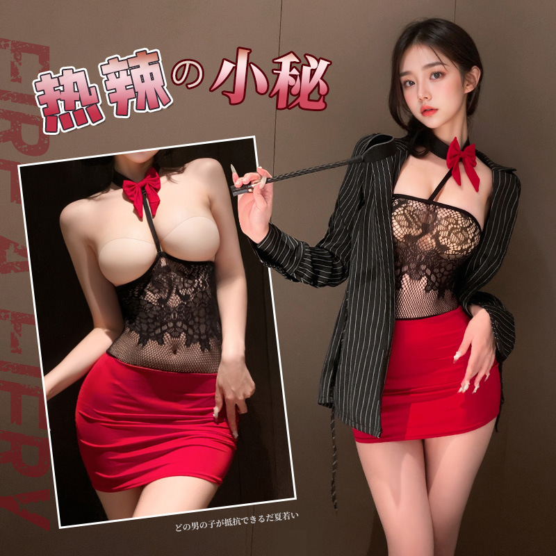Shimeisha: Alluring Heart Fire Bralette Mesh Dress Set, Sexy Lingerie, Pure Desire, See-Through Temptation