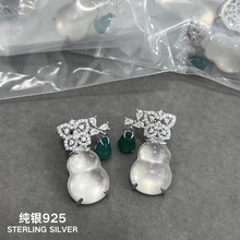 ���yS925����ʽ�͹Ň��L��Ȼˮĭ��С����J���������M荶�ᔶ��