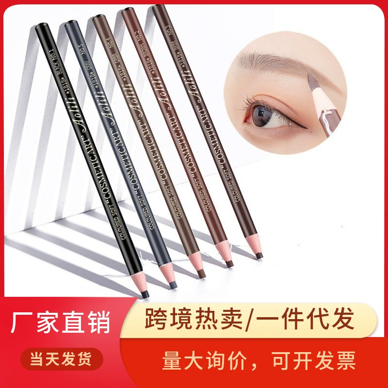 Трансграничная горячая распродажа 1818 ручка для бровей