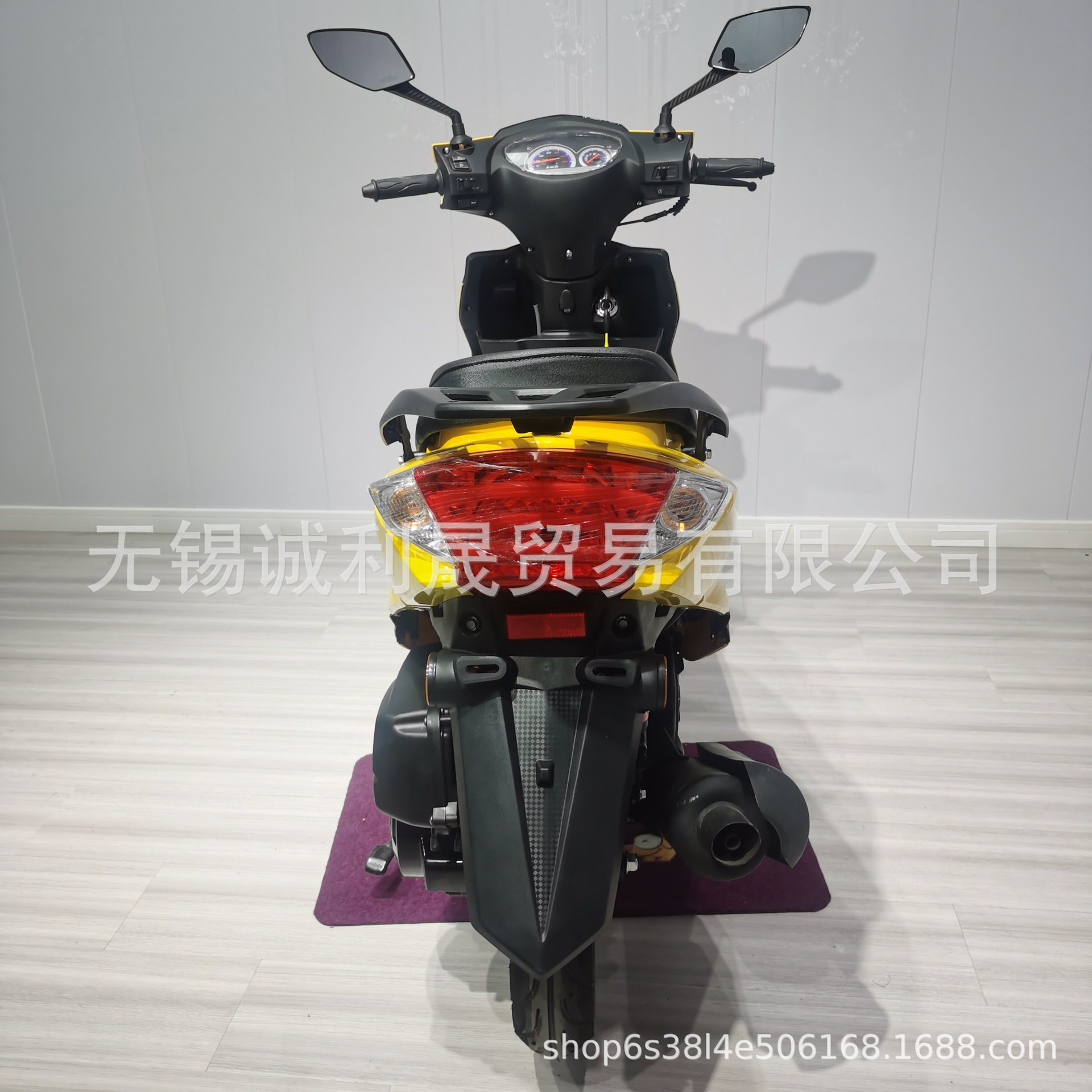 Haoying Scooter Fuel-Powered Two-Wheeled Motorcycle 125Cc Adult Scooter