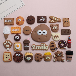 �ٴ��u����˾����ɿɘ�ʳ������֙C��������Ь�۱���diy�b�