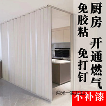 PVC�ۯB�T�����T �_��ʽ�N�������_ͨȼ������T�����R�r�����T