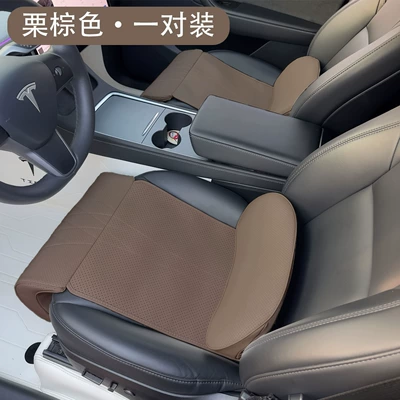 Support and Leg Rest for — Seat cushion, seat cover - napa-leather-three-in-one-chestnut-brown-set-of-two