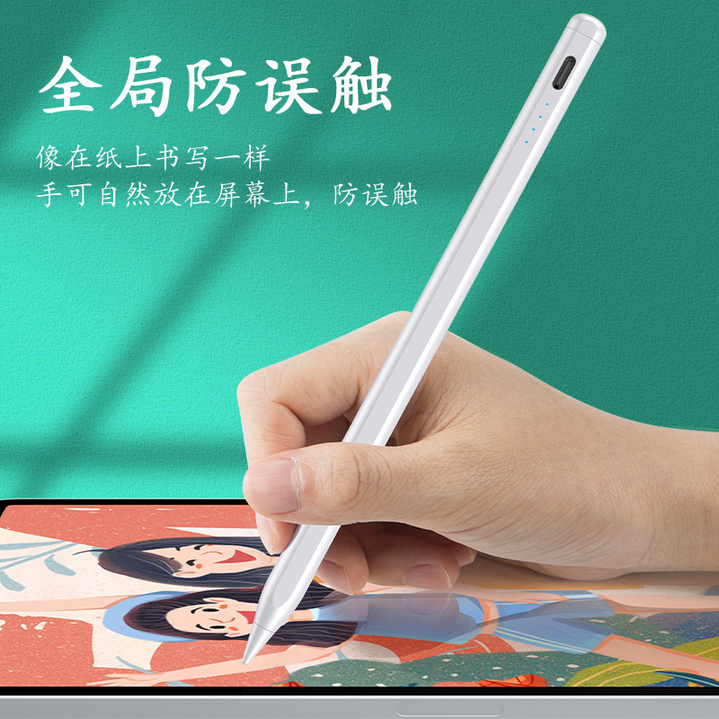 IPad pluma capacitiva universal de la pluma del tacto para Android Apple lápiz táctil de escritura a mano