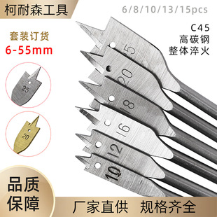 ľ�������b6/8/13/15����6-55mm��̼�ľ����^����T�i�_����