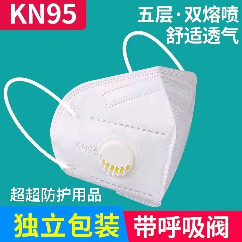 49efc8878059f82732795dc973f386