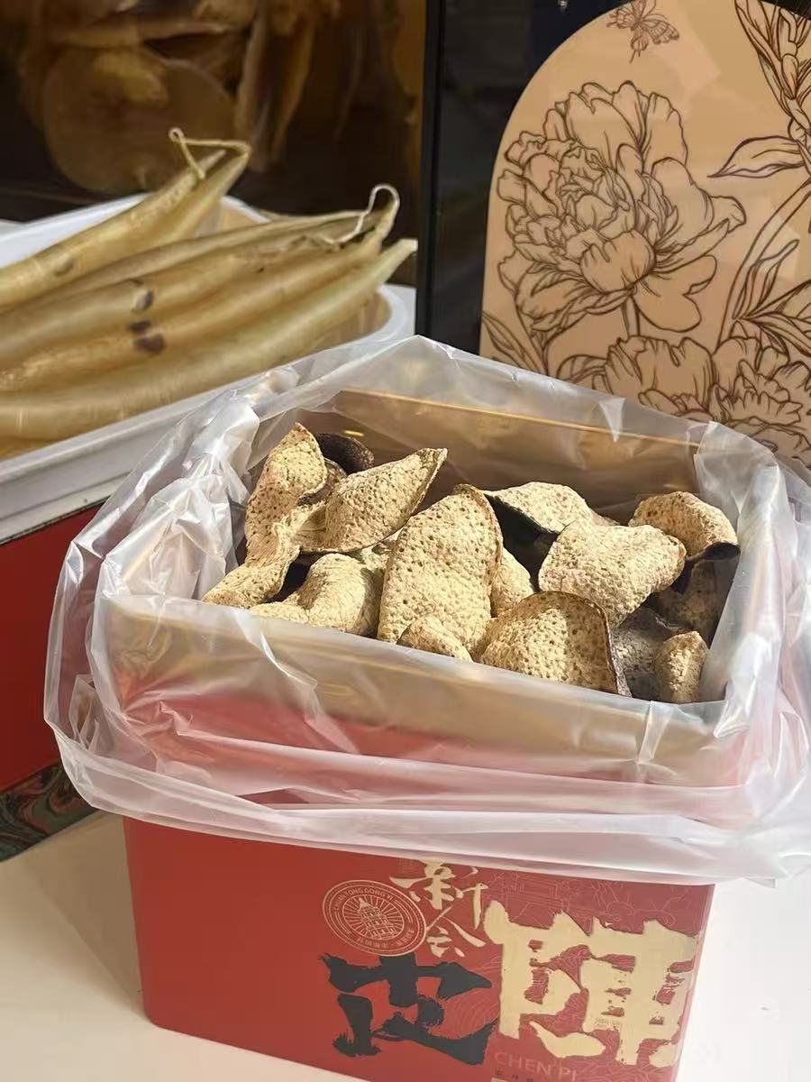 Xinhui Chenpi Aged Tangerine Peel 250g Gift Box Traditional Herbal Tea and Culinary Use specifications
