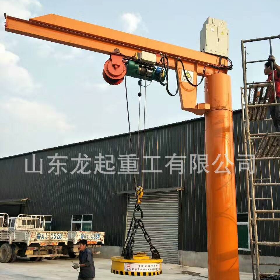 厂家出售2吨电动悬臂吊 独臂吊2t 单臂吊2吨 电动旋臂起重机